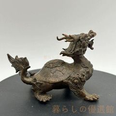 銅 細工 茶道茶寵 八卦竜亀 風水 置物 装飾品 工芸品 - メルカリ