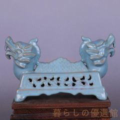 実家整理 古い青磁の水注 鶏と龍 一対 中国？ - メルカリ