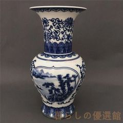 龍峰窯 三洋陶器 染付更紗花瓶 花器 フラワーベース - メルカリ