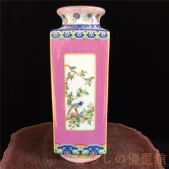 上品】乾隆 粉彩 花鳥瓶 景徳鎮 陶磁器 美術品 置物 zw427 - メルカリ