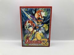 無敵鋼人ダイターン3 全8巻DVDSET【レンタル用】 無敵鋼人ダイターン3 全8巻DVDSET【レンタル用】 - メルカリ