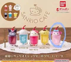 新品 サンリオ マイドロディ カフェ クリームソーダ ガチャ
