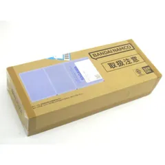 未開封 ONE PIECE ワンピースカードゲーム 2nd ANNIVERSARY SET プレミアムバンダイ限定 #UX2577