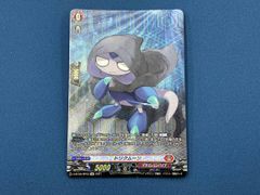 SP ヴァンガード トリクムーン 4枚セット 【公式通販】