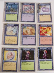 デュエルマスターズ 初期カード 20枚セット - メルカリ