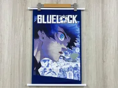 ブルーロック 当たり付き缶バッジ ラスト賞 B3タペストリー