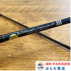 ヤマガブランクス ブルーカレントⅢ 74 美品 - メルカリ