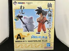 2026年最新】ドラゴンボール 一番くじ a賞 悟空の人気アイテム - メルカリ