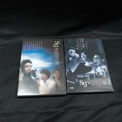 【CD+DVD】SG WANNA BE+ 9点 セット まとめ DVD sg WANNA BE+/オフィシャルBOX 1st+〈2枚組〉 - メルカリ