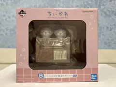 メルカリ