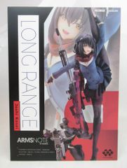 ロングレンジ・ジョシコウセイ ARMS NOTE あみあみ×AMAKUNI - メルカリ