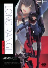 ロングレンジ・ジョシコウセイ 完成品フィギュア[あみあみ×AMAKUNI