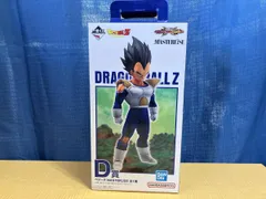 D賞 ベジータ MASTERLISE 一番くじ ドラゴンボール VSオムニバスCROSS ドラゴンボール