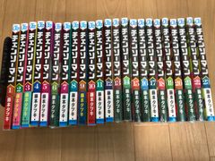 小林さんちのメイドラゴン全19巻、公式アンソロジー、他【計39冊セット