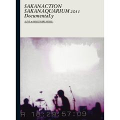 DVD サカナクション SAKANAQUARIUM 2015-2016 限定盤 - メルカリ
