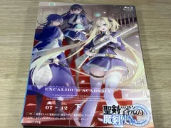 2026年最新】聖剣学院の魔剣使いdvdの人気アイテム - メルカリ