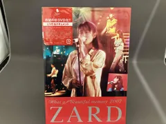 2026年最新】ZARD What a beautiful memory 2007 [DVD]の人気アイテム