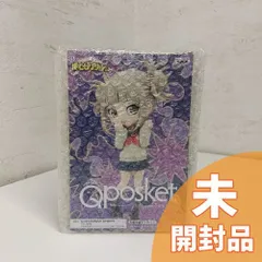 【未開封】僕のヒーローアカデミア Q posket -トガヒミコ-Ⅱ Aカラー