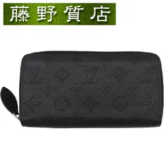 ルイヴィトン LOUIS VUITTON ジッピーウォレット マヒナ ブラック 黒 シルバー金具 M61867 長財布 レディース ラウンドファスナー ラウンド長財布 ルイヴィトン財布 ロングウォレット 財布 ブランド ルイビトン 財布 8424