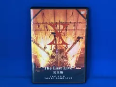 2026年最新】X JAPAN THE LAST LIVE 完全版 の人気アイテム - メルカリ