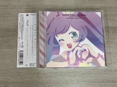 希少　廃盤　もちお　manic depression　ボカロ　CD　音街ウナ 希少 廃盤 もちお manic depression ボカロ CD 音街ウナ - メルカリ