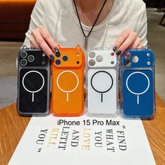 【iPhone 15 Pro Max 対応】  iPhone ケース 猫耳 MagSafe対応 耐衝撃 カメラ全保護 かわいい