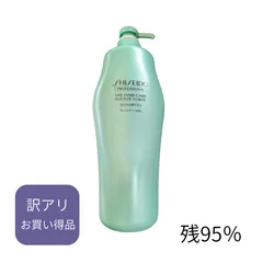 【訳アリ品】資生堂プロフェッショナル ザ ヘアケア フェンテフォルテシャンプー 1000mLのサムネイル