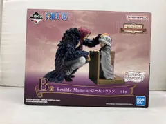 B賞 ロｰ&コラソン Revible Moment 一番くじ ワンピｰス エモｰショナルストｰリｰズ ワンピｰス