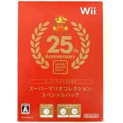 2026年最新】wii 本体 スーパーマリオ 25thの人気アイテム - メルカリ