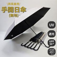 デュエルマスターズ封魔ニューロ・マルヴァス トレカ 【中古】【代引き