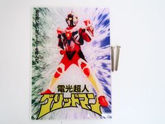 전광 초인 그리드맨 25th Reprint 아크릴 플레이트