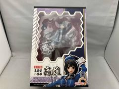 艦これ 高雄 1/8スケール フィギュア キューズQ - メルカリ