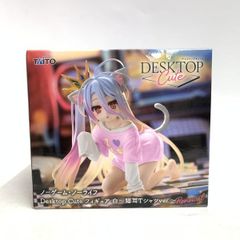 [중고]Desktop Cute 흰색 고양이 귀 셔츠 Renewal[18]