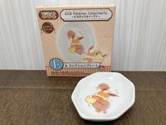 포켓몬스터 2018 Pokemon Collection 복권 피카츄 & 이브이 F상 컬렉션 플레이트