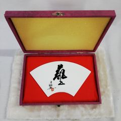 金色装飾の扇子(純銀製)秀邦作 - メルカリ