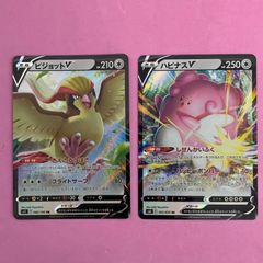 PSA10】ミライドン するどいキバ ライトニンググレーザー | Shop at