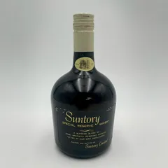 2026年最新】古酒・未開封 サントリー スペシャルリザーブの人気