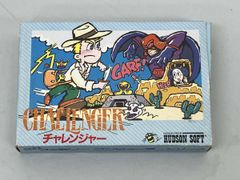 チャレンジャー ゲーム必勝法シリーズ 11 ファミコン 攻略本 - メルカリ