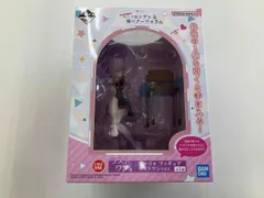現状品　開封済み ラストワン賞 アーリャ ラストワンver. 一番くじ 時々ボソッとロシア語でデレる隣のアーリャさん