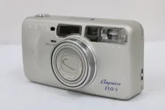 2026年最新】minolta capios 150の人気アイテム - メルカリ