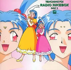 2026年最新】ミトン なかよしBOXの人気アイテム - メルカリ