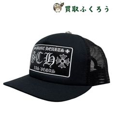 ハワイ限定】クロムハーツ ホノルルキャップ - メルカリ