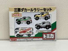 デコトラ チョロQ メッキバージョン 全4種 まとめ セット 未開封