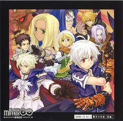 未開封 ドラマCD「BLACK/MATRIX 00」Vol.1 マトリックス - メルカリ
