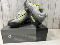 Nike Air Max 95 OG 'Yellow Gradation' (2018)ナイキ エアマックス95 OG 'イエローグラデ' (2018)  554970-071 26.5cm