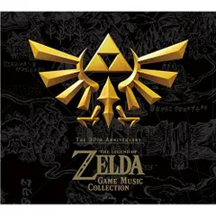 2026年最新】ゼルダの伝説 風のタクト サントラの人気アイテム - メルカリ