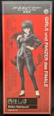 AMAKUNI/하비 재팬 걸즈&판처 극장판 최종장 니시스미 시호 PVC