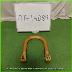 2026年最新】ベストポジションバーの人気アイテム - メルカリ