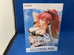 ワンフェス2026冬 Wonder Smith 二等分のチョコ-シンダラ 完成品