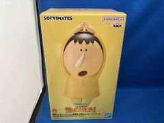 映画クレヨンしんちゃん おおきなSOFVIMATES ボーちゃん - メルカリ